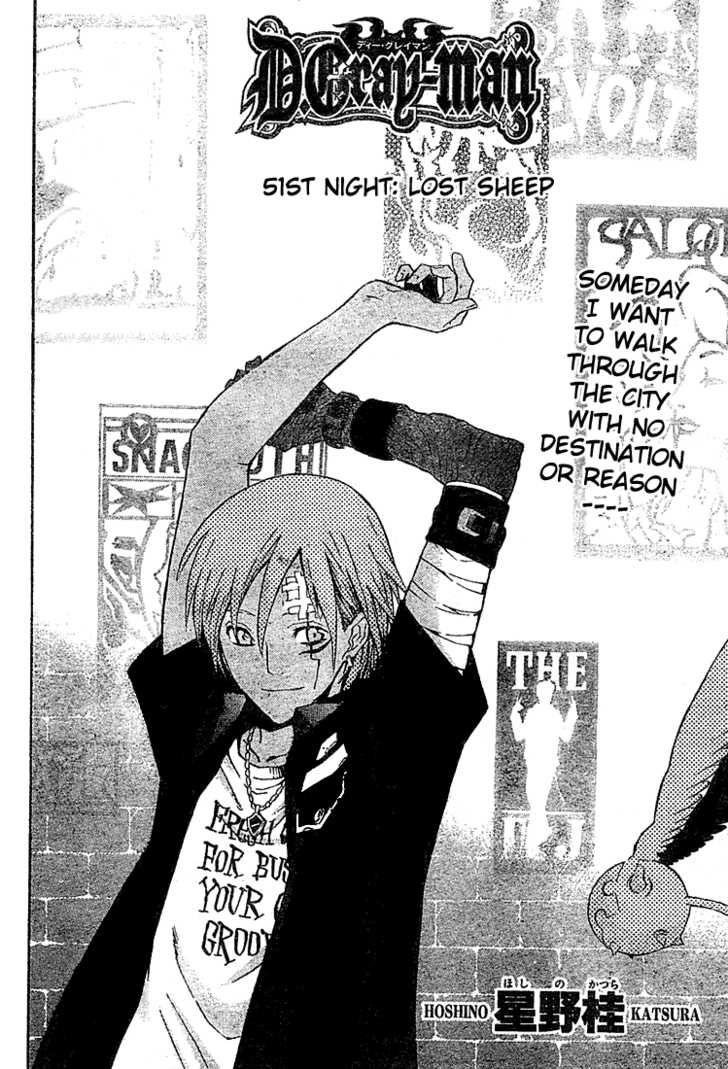 Read D.Gray-man EN Manga Online