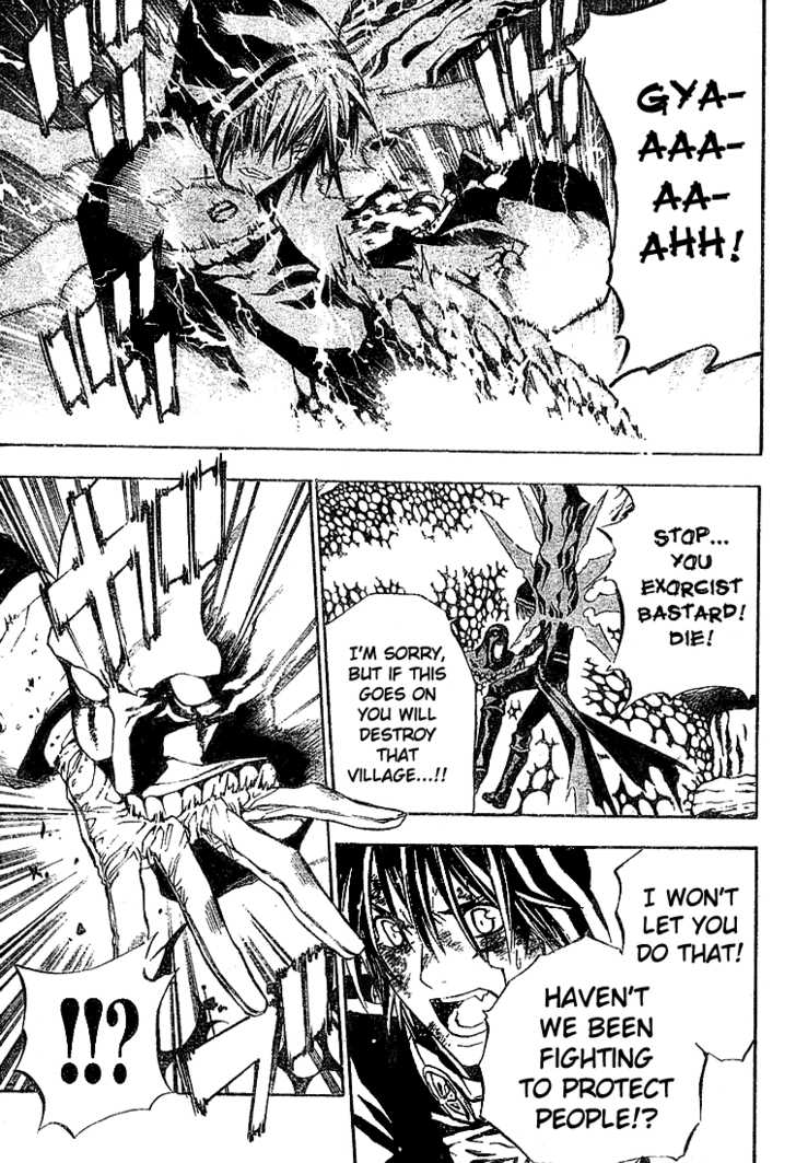 Read D.Gray-man EN Manga Online