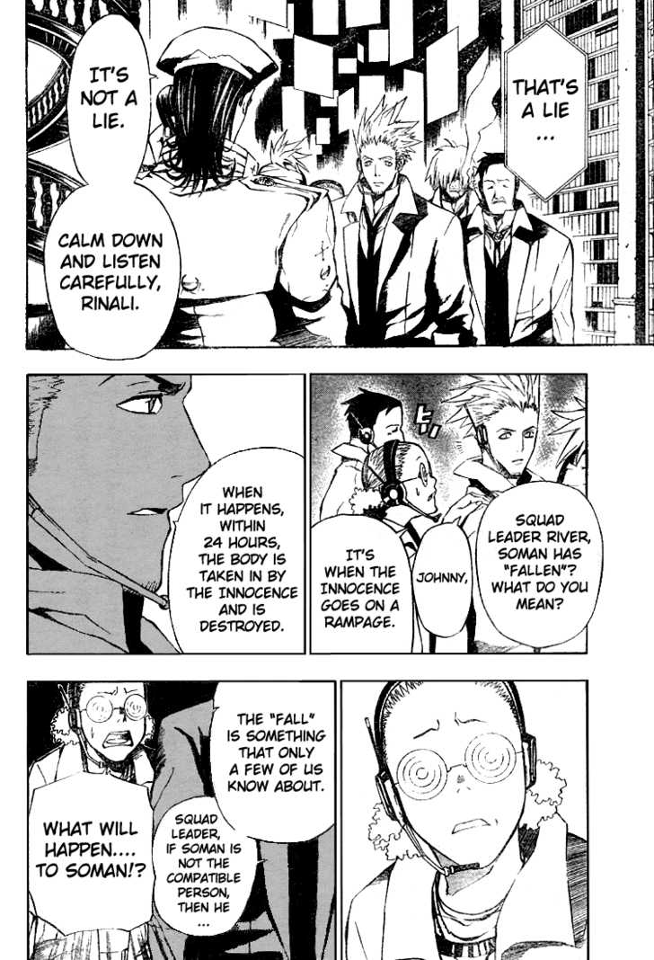 Read D.Gray-man EN Manga Online