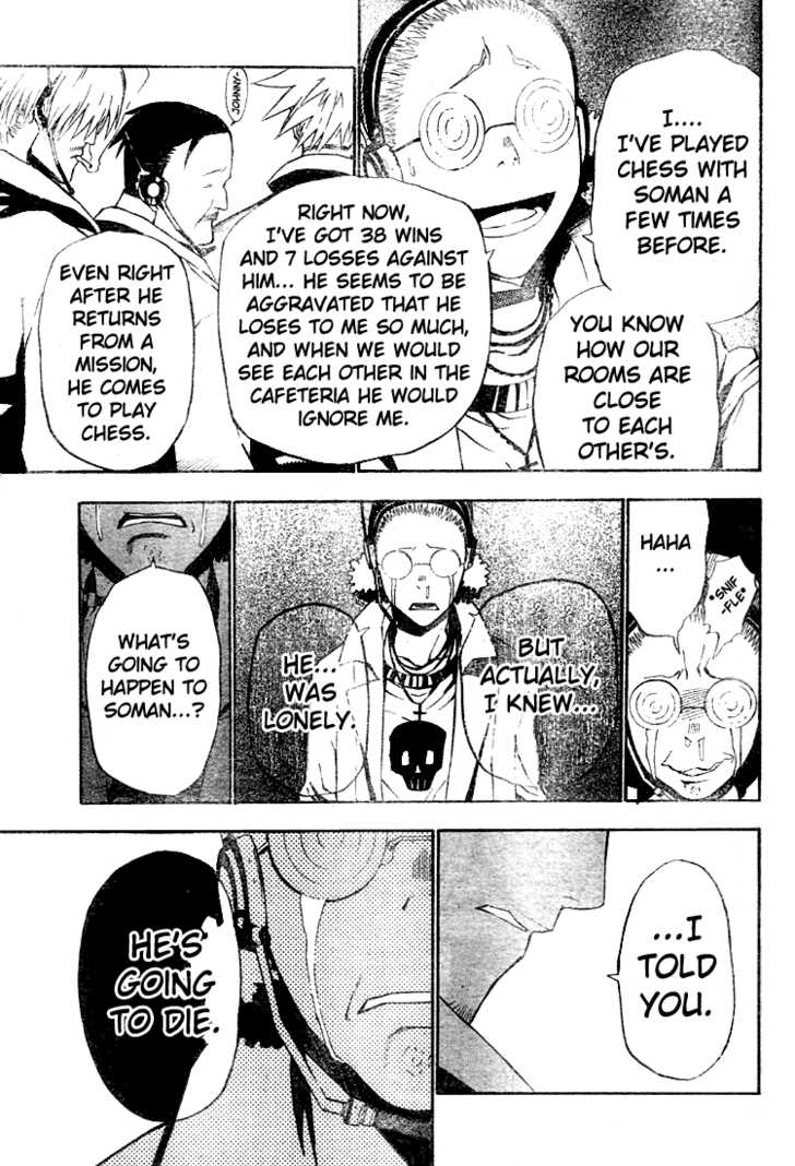 Read D.Gray-man EN Manga Online