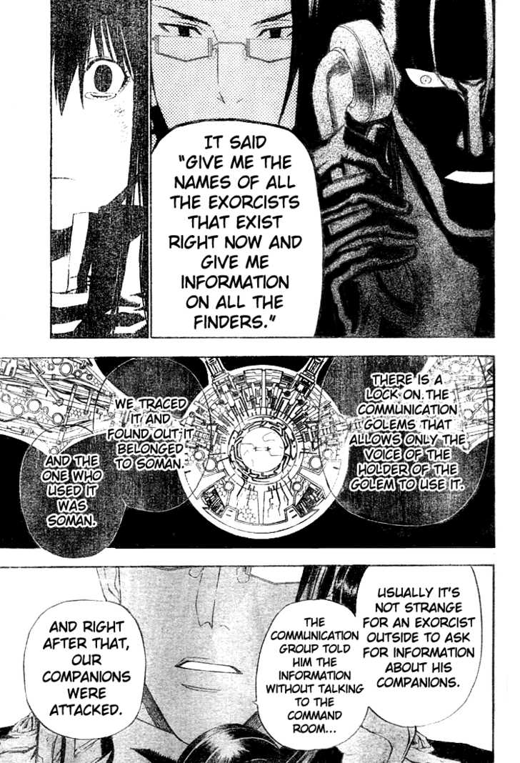 Read D.Gray-man EN Manga Online