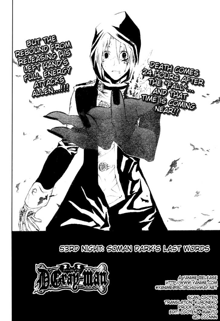 Read D.Gray-man EN Manga Online