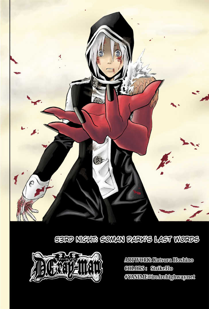 Read D.Gray-man EN Manga Online