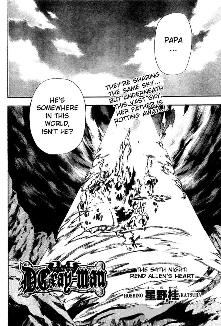 Read D.Gray-man EN Manga Online