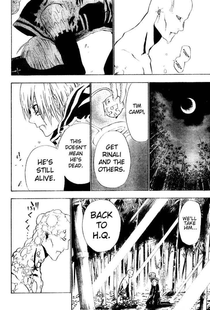 Read D.Gray-man EN Manga Online