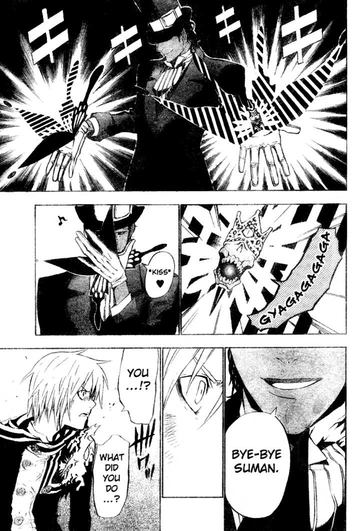 Read D.Gray-man EN Manga Online