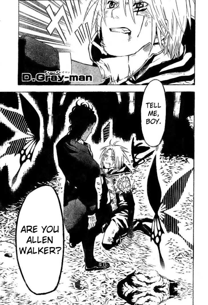 Read D.Gray-man EN Manga Online