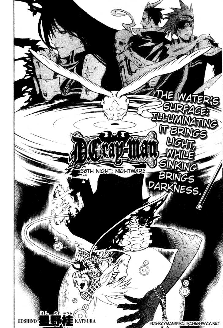Read D.Gray-man EN Manga Online