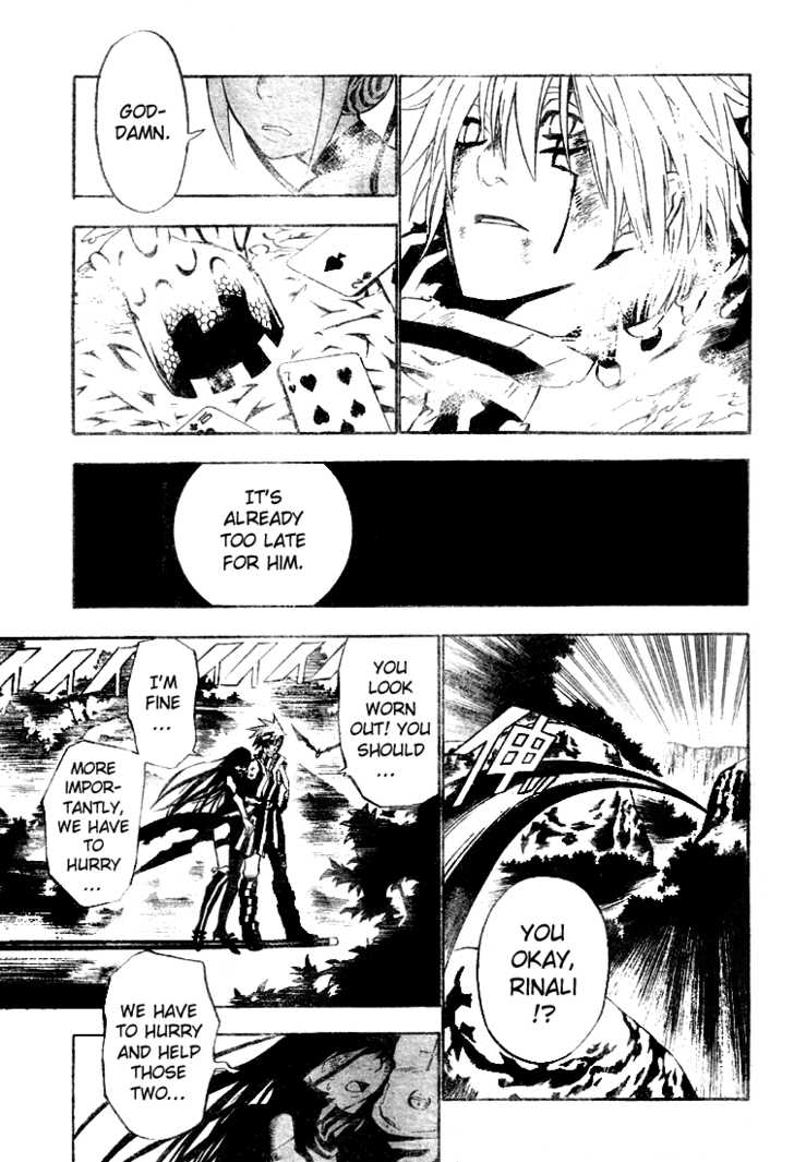 Read D.Gray-man EN Manga Online