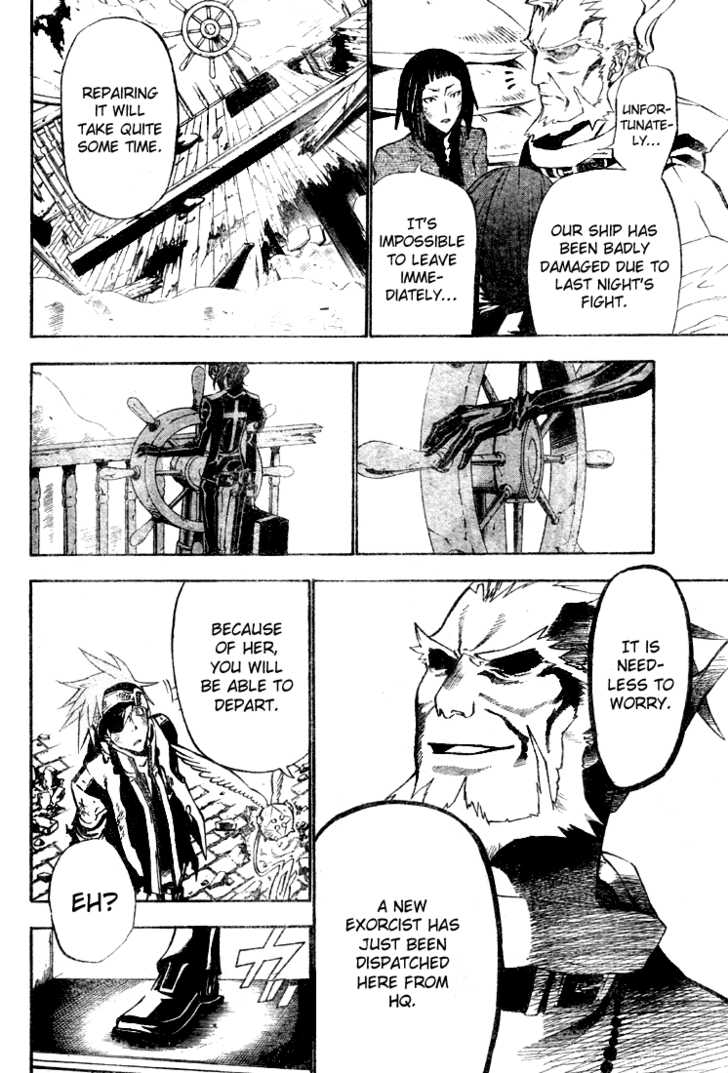 Read D.Gray-man EN Manga Online