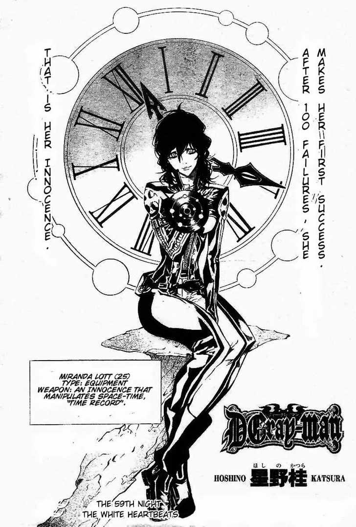 Read D.Gray-man EN Manga Online