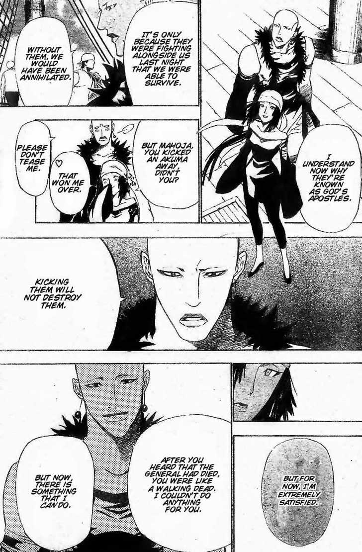 Read D.Gray-man EN Manga Online