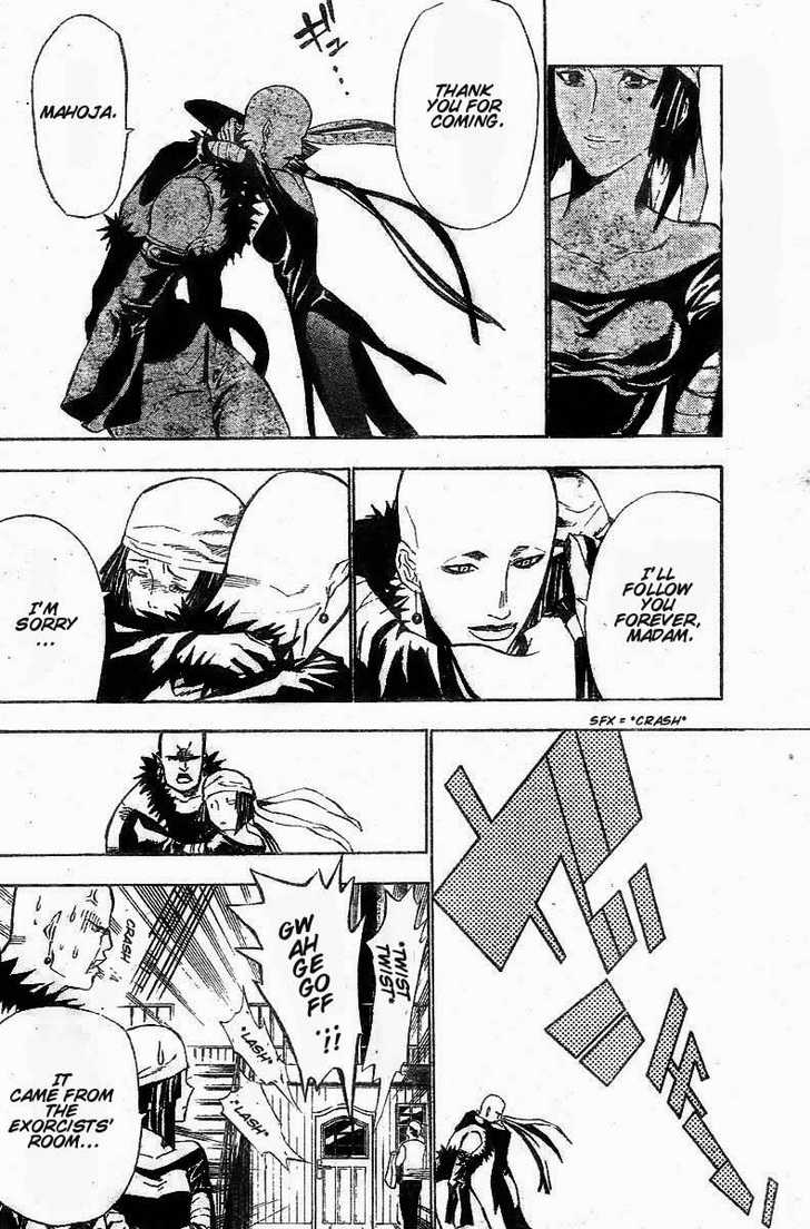 Read D.Gray-man EN Manga Online