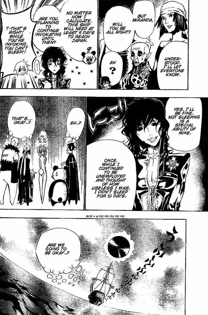 Read D.Gray-man EN Manga Online