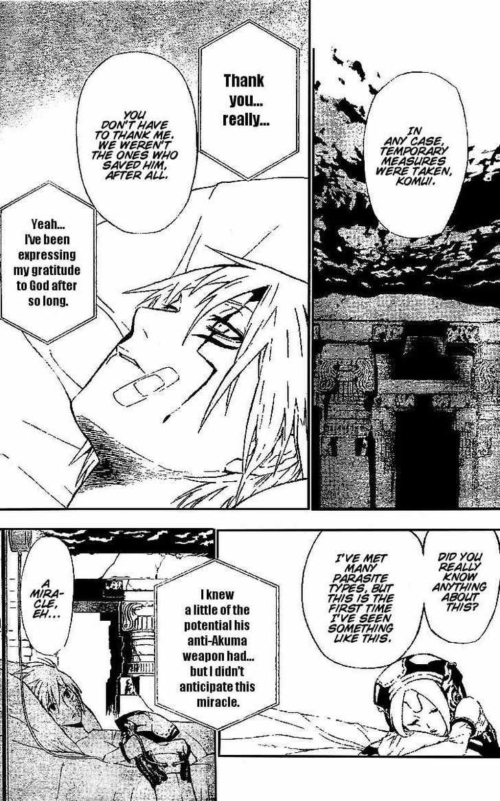 Read D.Gray-man EN Manga Online