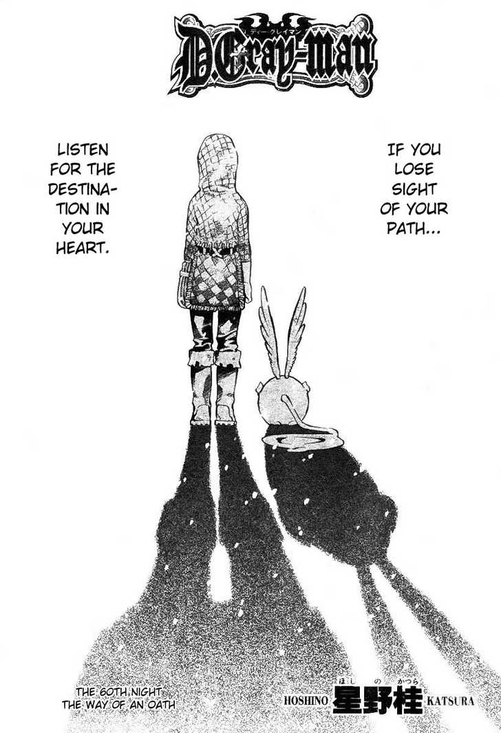 Read D.Gray-man EN Manga Online