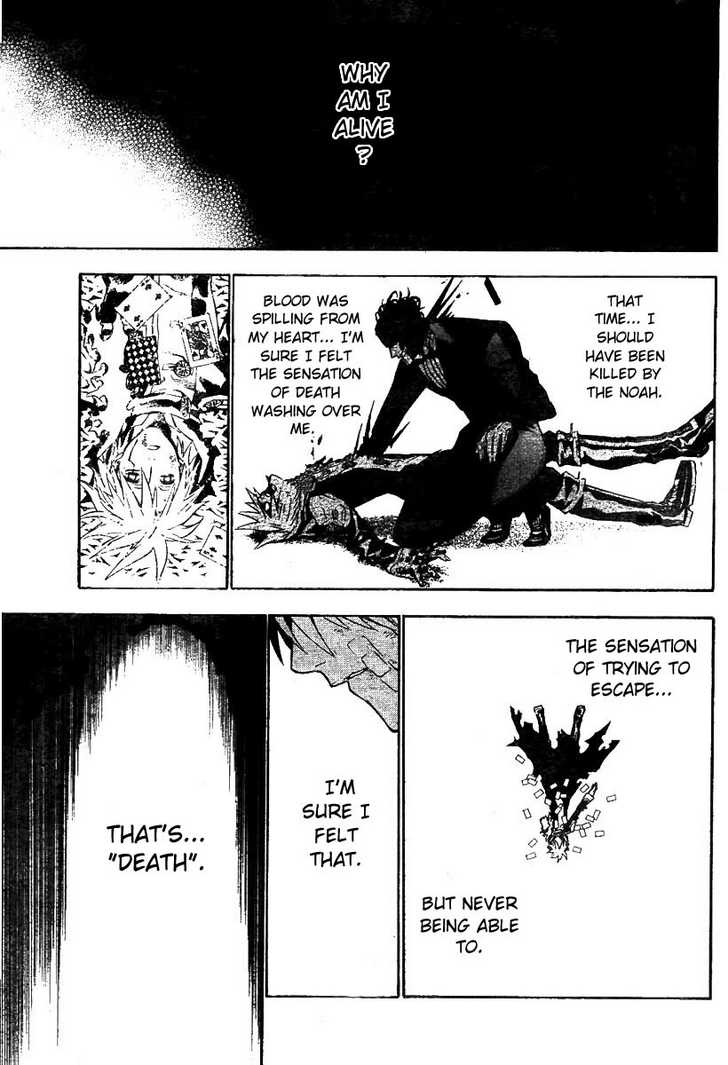 Read D.Gray-man EN Manga Online