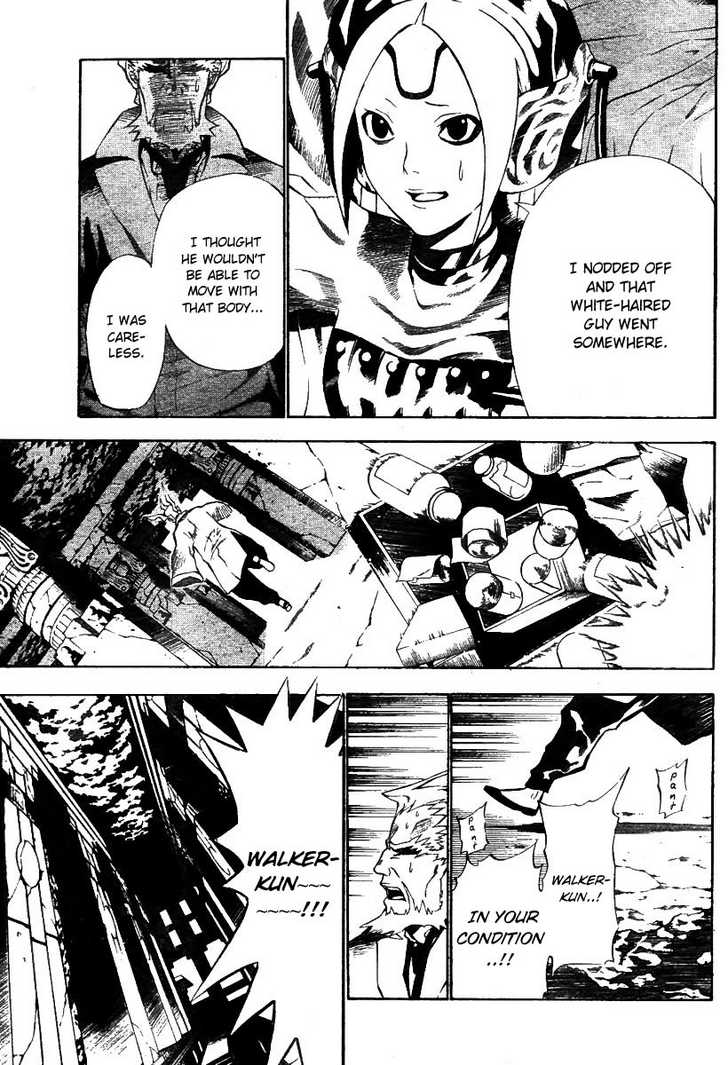 Read D.Gray-man EN Manga Online