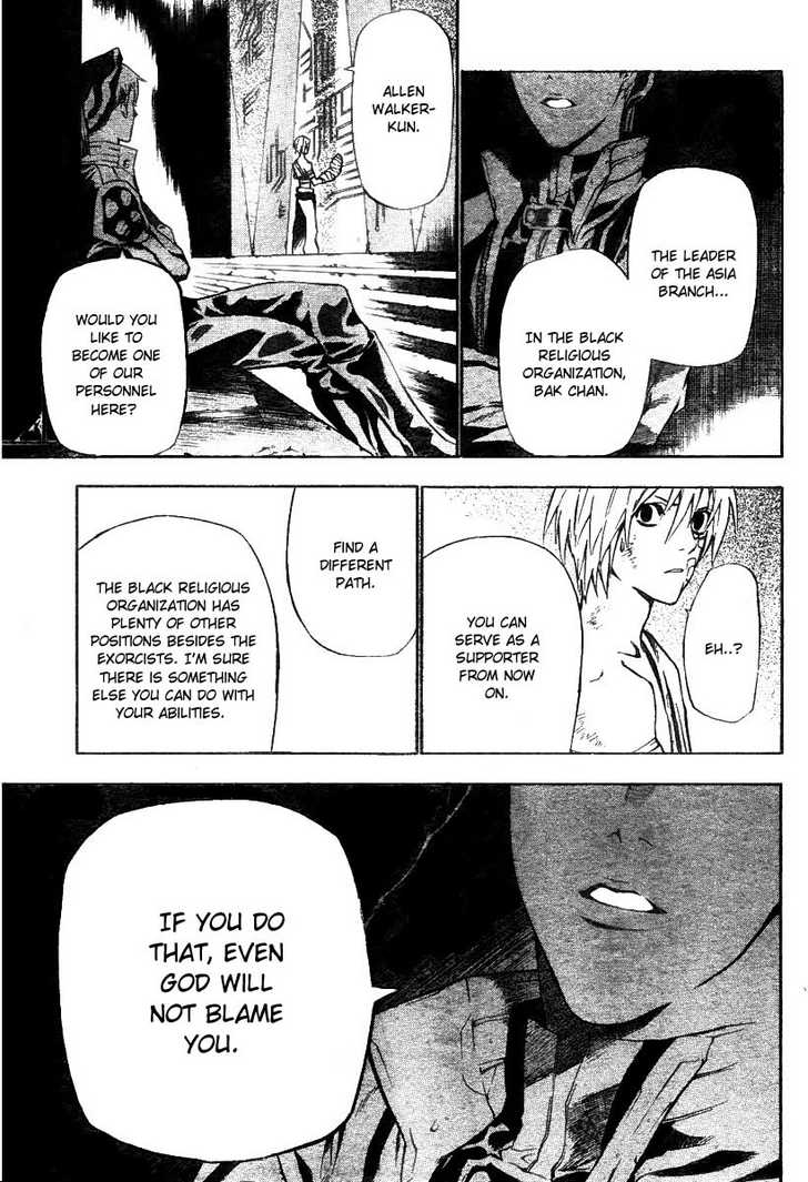 Read D.Gray-man EN Manga Online