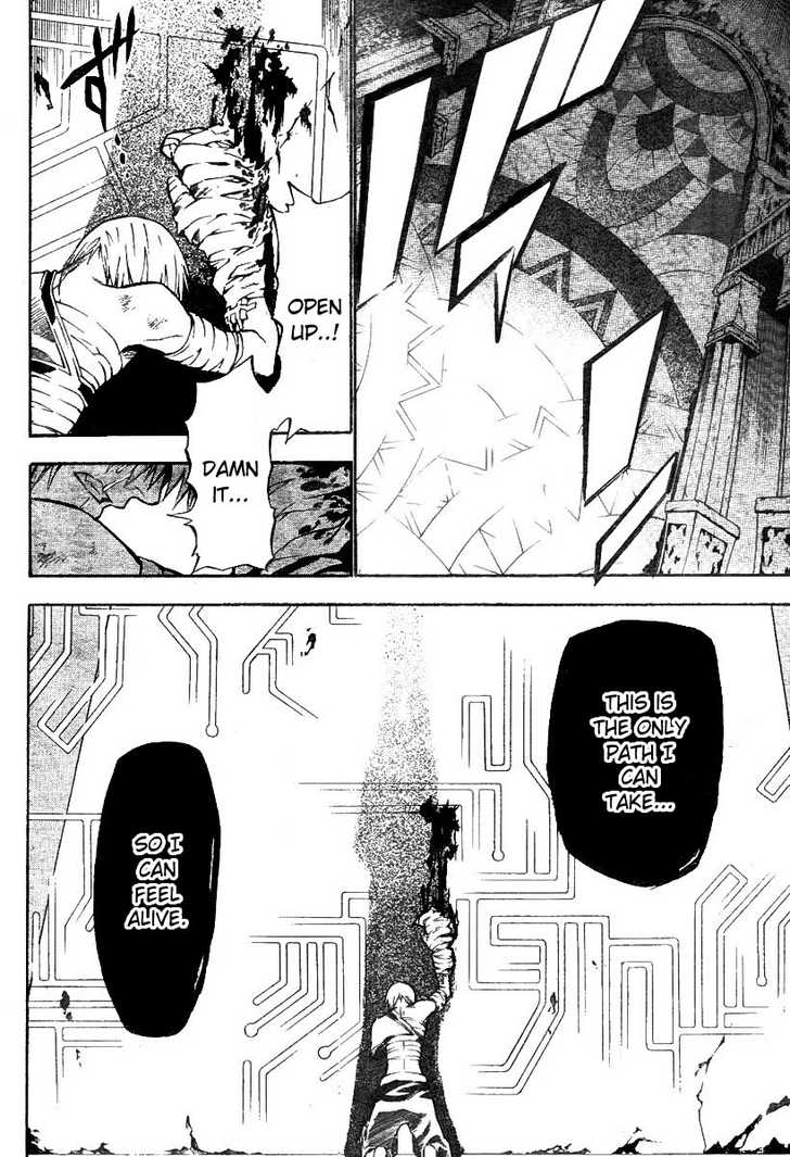 Read D.Gray-man EN Manga Online