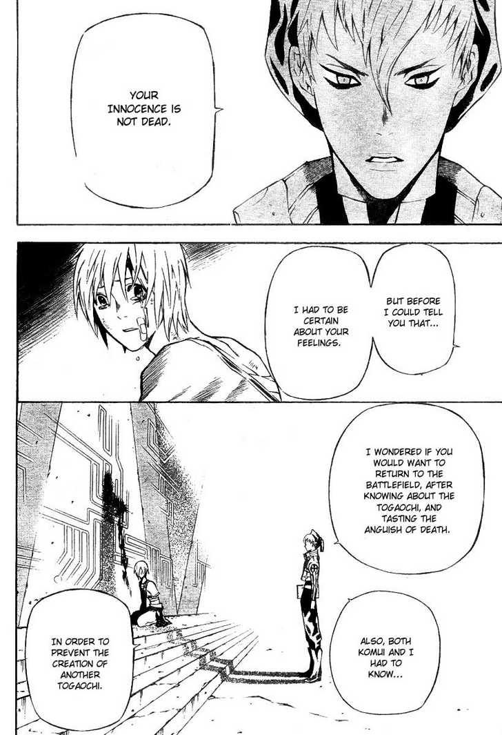 Read D.Gray-man EN Manga Online