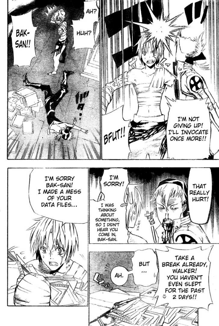 Read D.Gray-man EN Manga Online