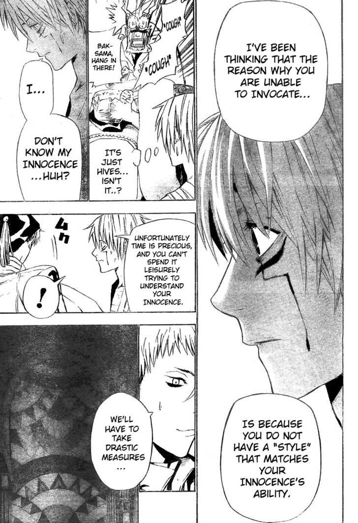 Read D.Gray-man EN Manga Online