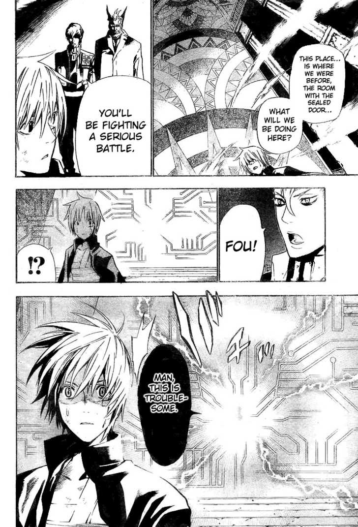 Read D.Gray-man EN Manga Online