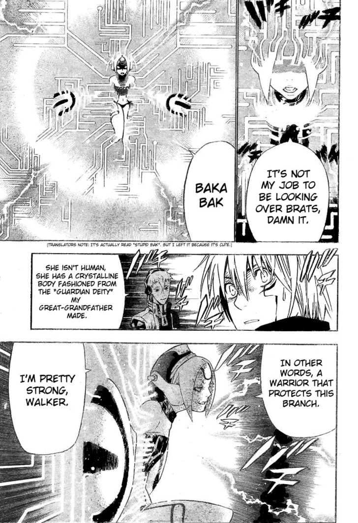 Read D.Gray-man EN Manga Online