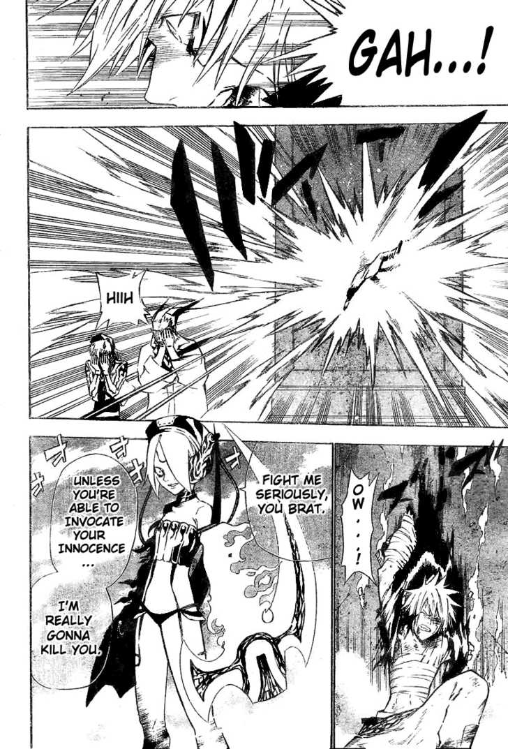 Read D.Gray-man EN Manga Online