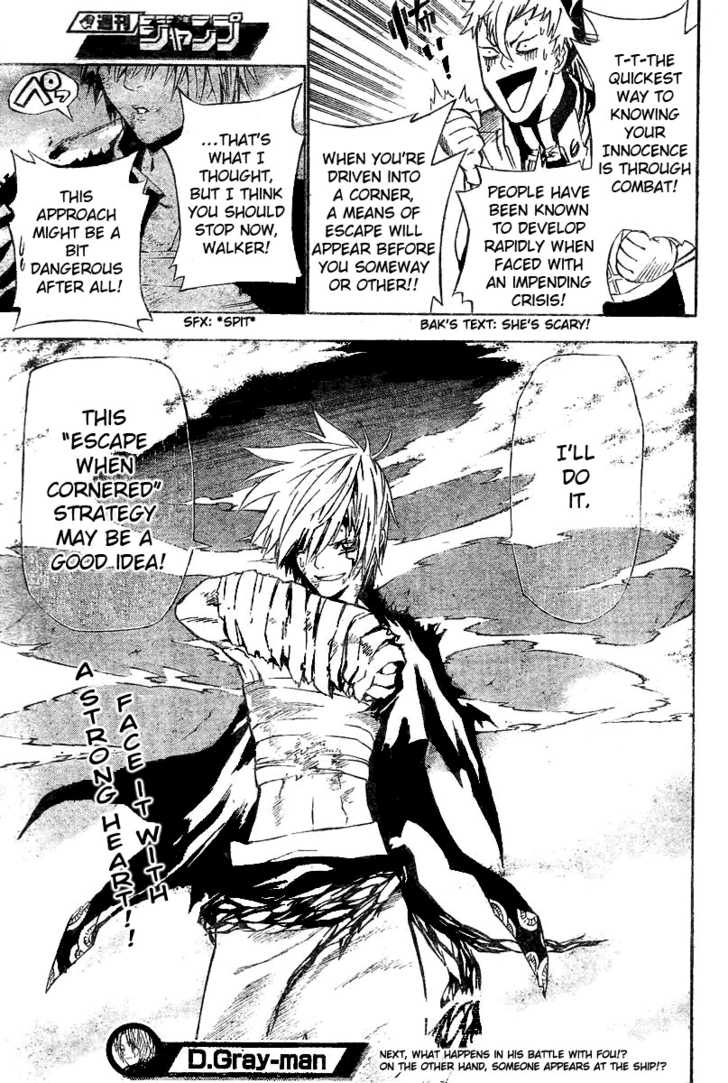 Read D.Gray-man EN Manga Online