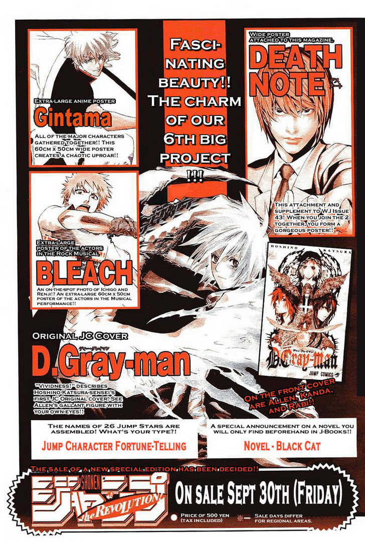 Read D.Gray-man EN Manga Online