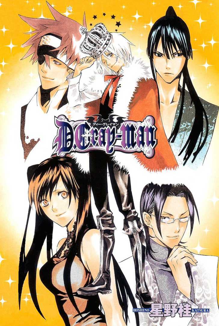 Read D.Gray-man EN Manga Online
