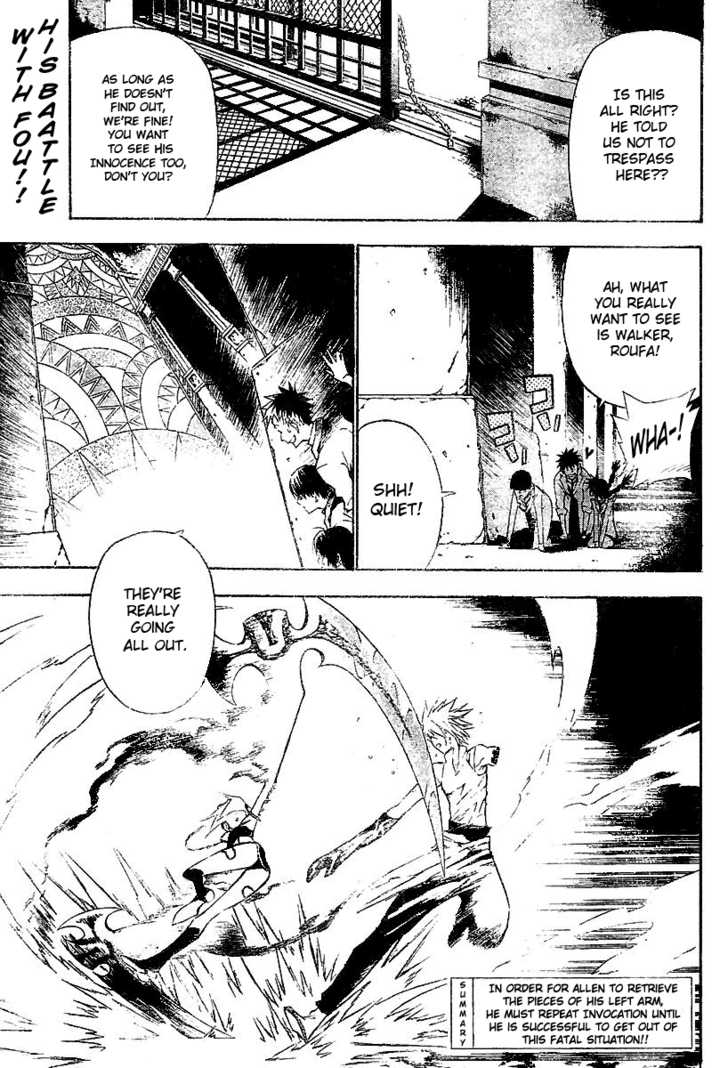 Read D.Gray-man EN Manga Online