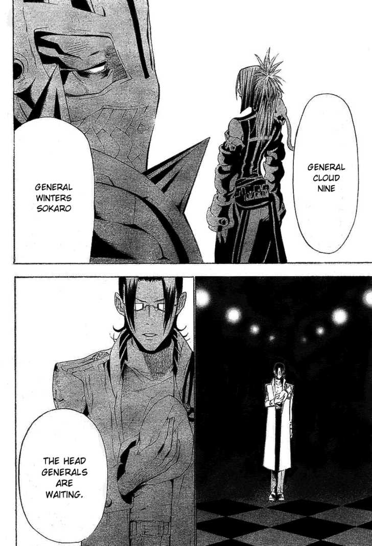 Read D.Gray-man EN Manga Online