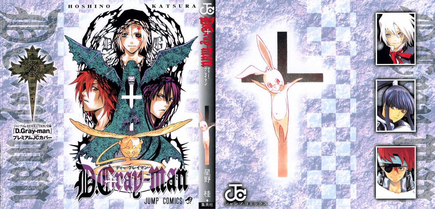 Read D.Gray-man EN Manga Online