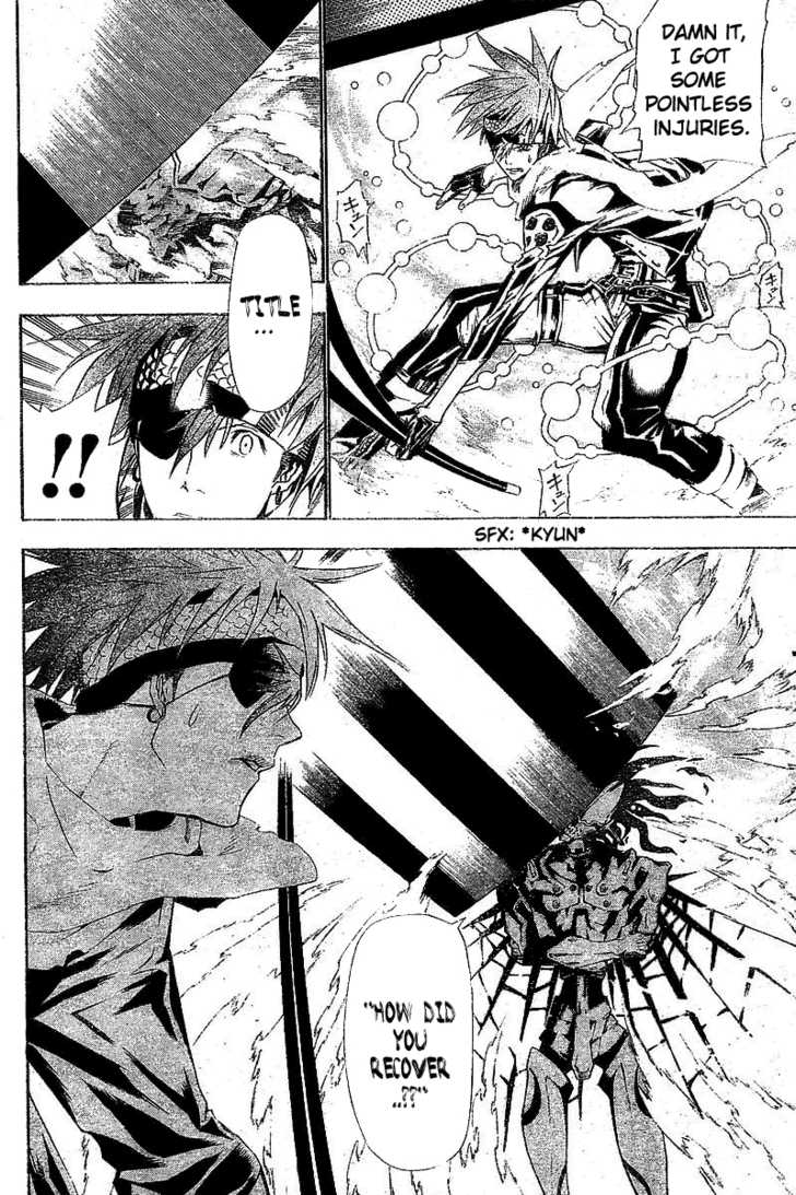 Read D.Gray-man EN Manga Online