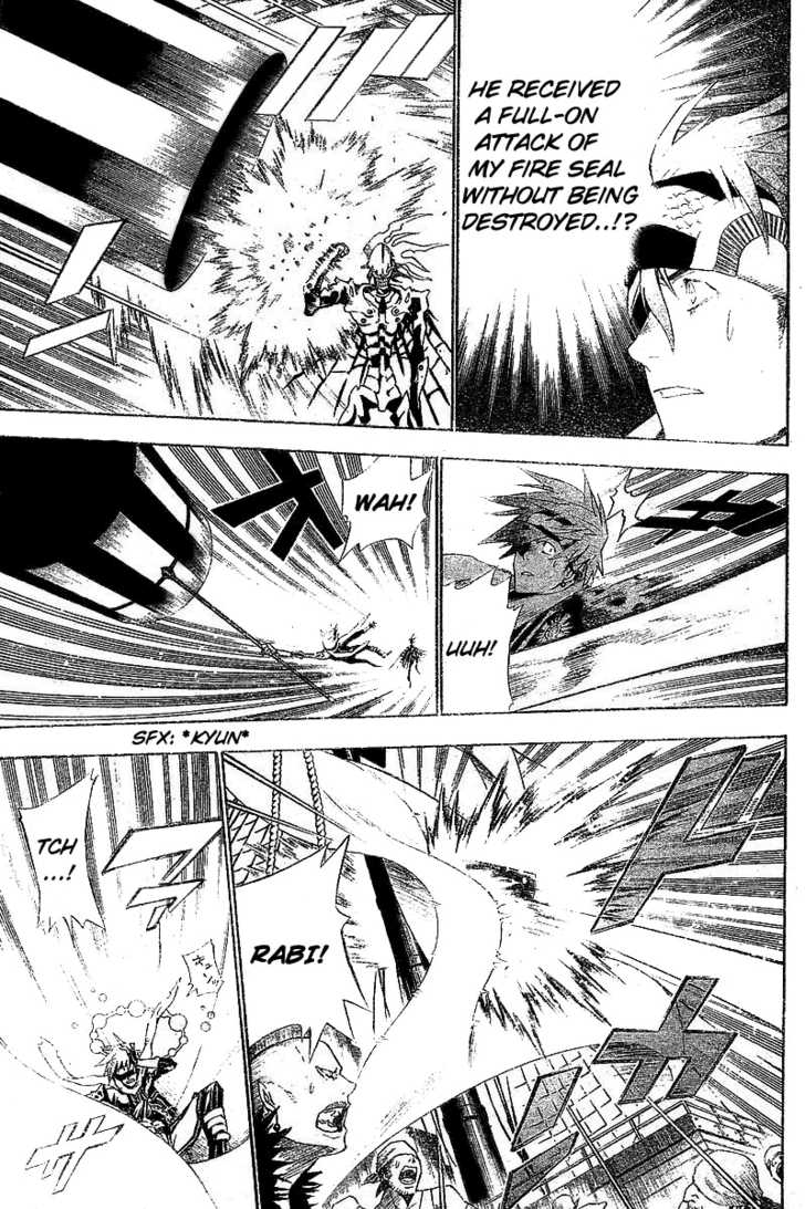 Read D.Gray-man EN Manga Online