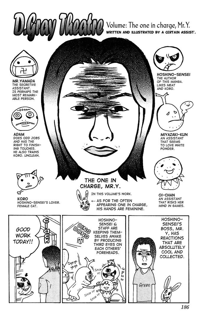 Read D.Gray-man EN Manga Online