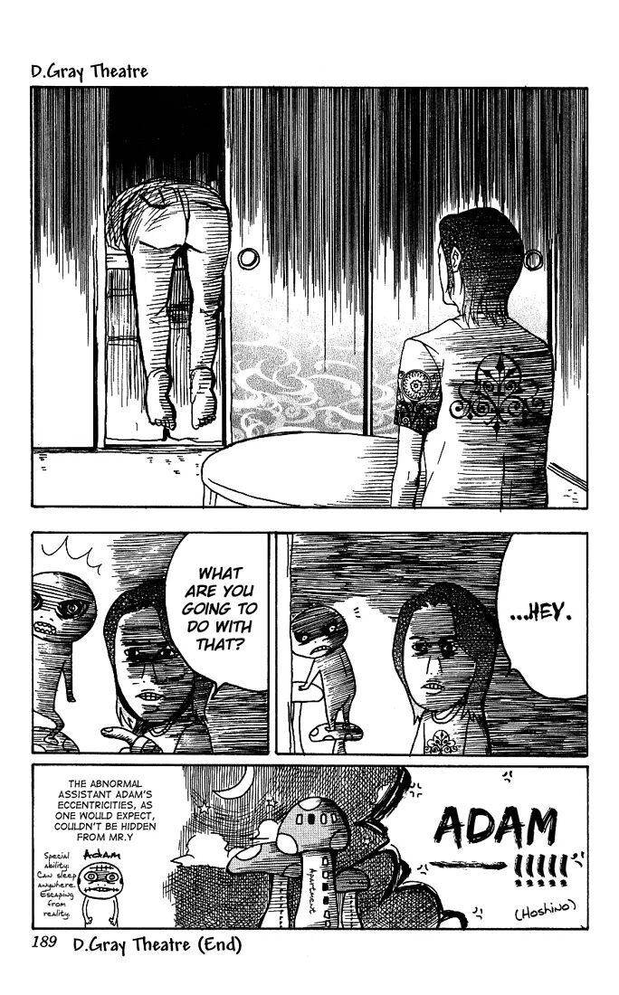 Read D.Gray-man EN Manga Online