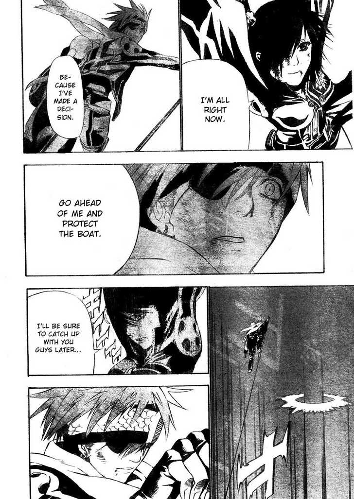 Read D.Gray-man EN Manga Online