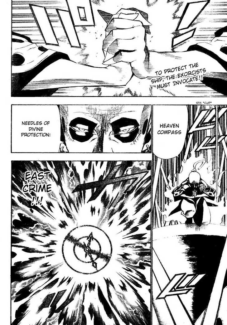 Read D.Gray-man EN Manga Online