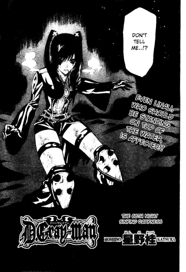 Read D.Gray-man EN Manga Online