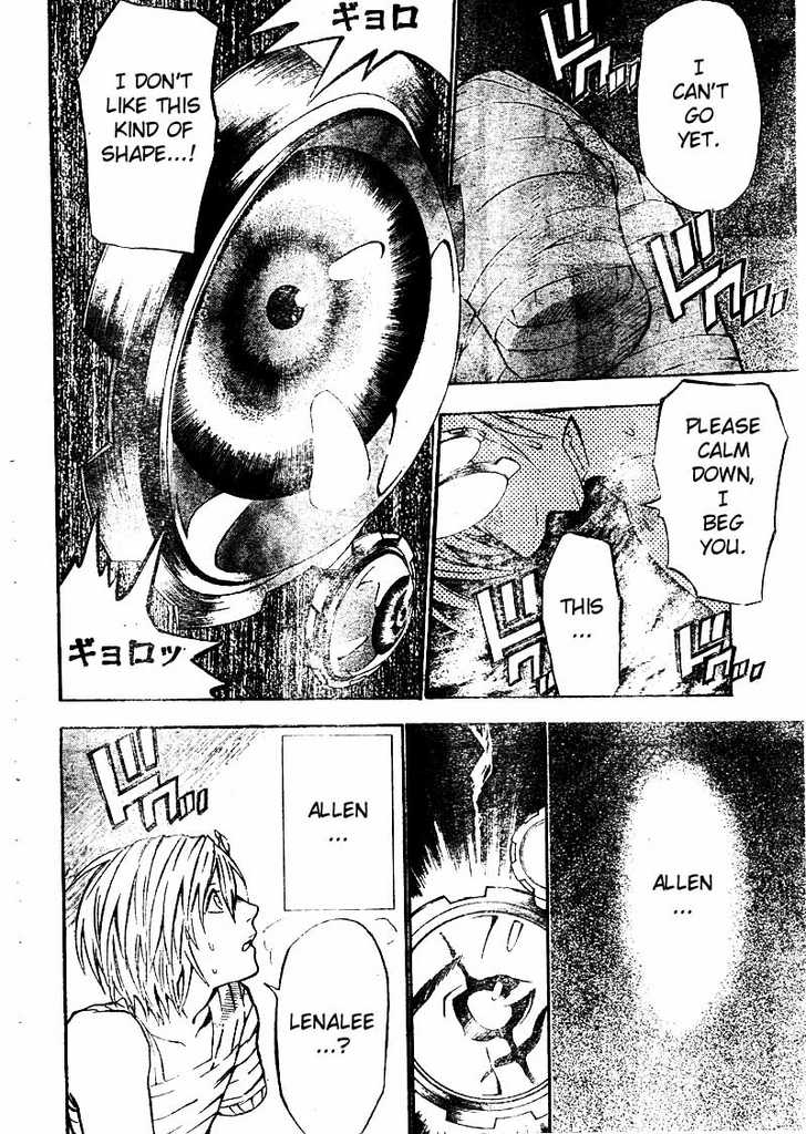 Read D.Gray-man EN Manga Online