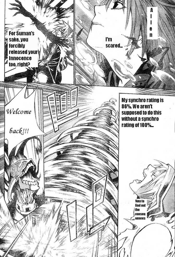 Read D.Gray-man EN Manga Online