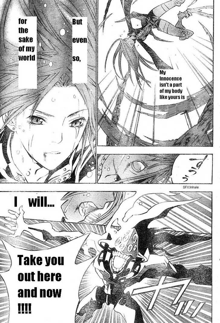 Read D.Gray-man EN Manga Online