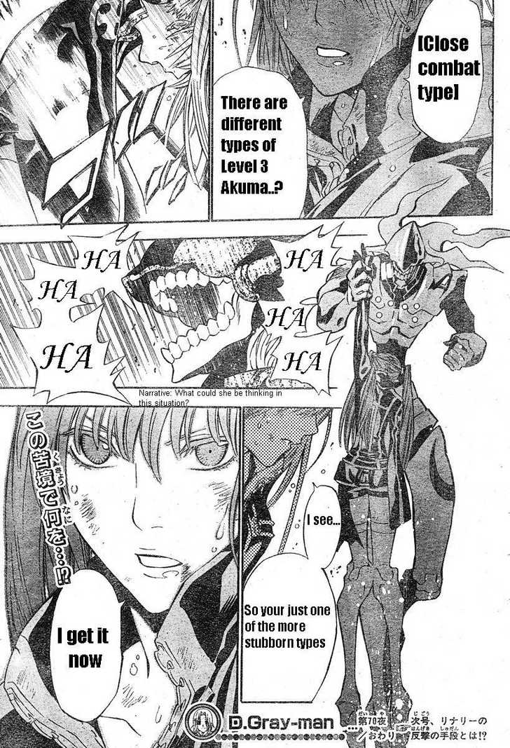 Read D.Gray-man EN Manga Online