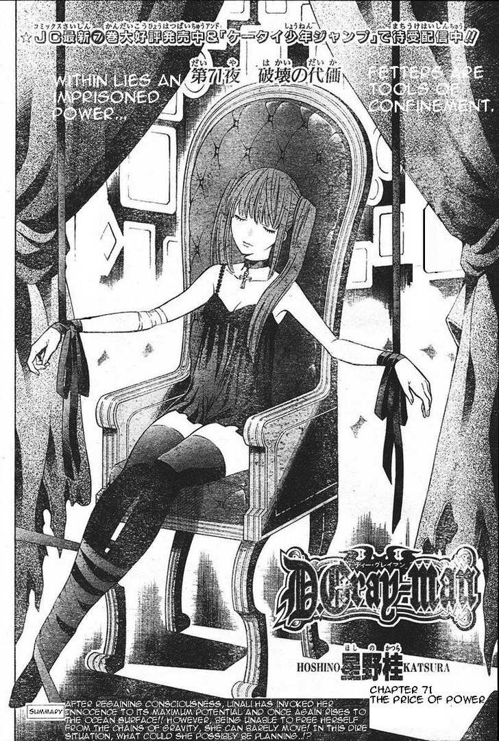 Read D.Gray-man EN Manga Online