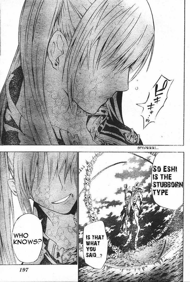 Read D.Gray-man EN Manga Online