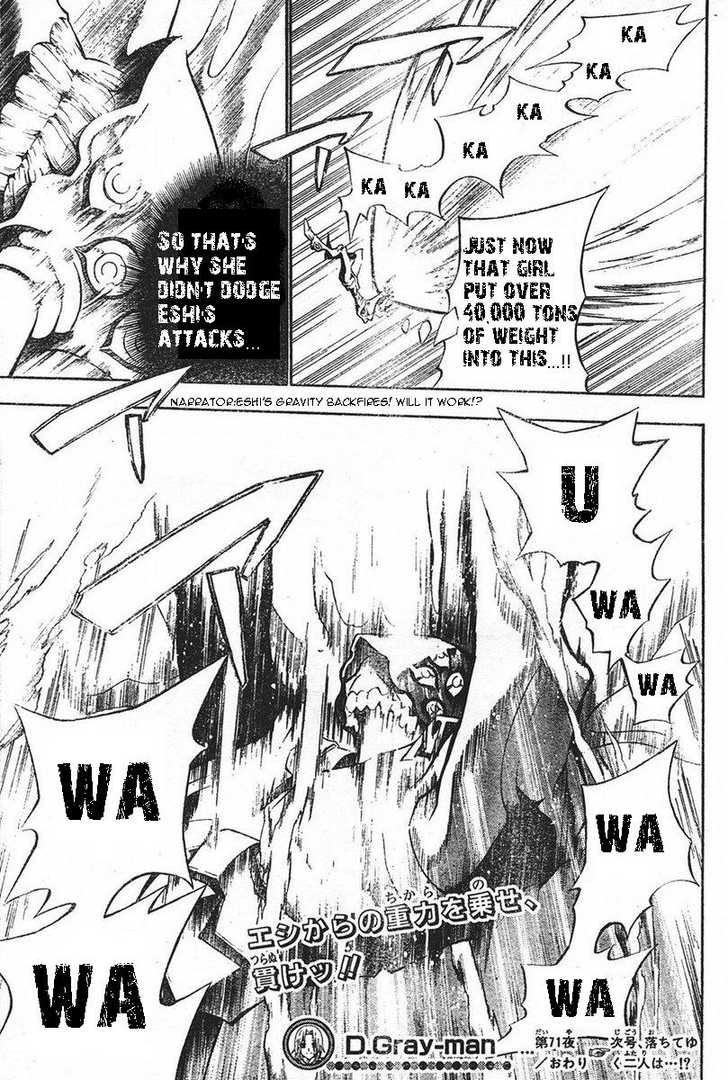 Read D.Gray-man EN Manga Online